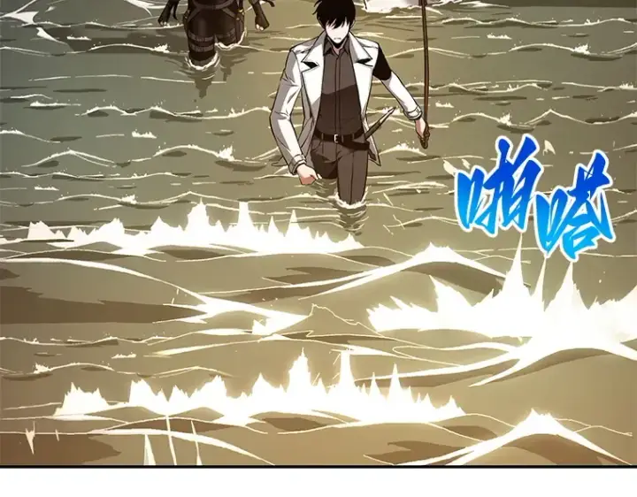 《全知读者视角》093 泛滥灾殃（1）图164