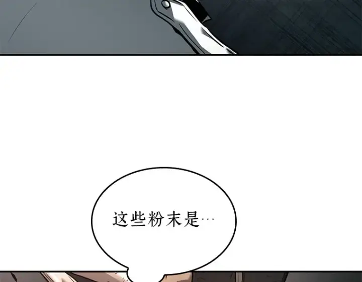 《全知读者视角》093 泛滥灾殃（1）图36