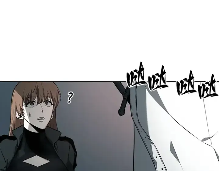 《全知读者视角》093 泛滥灾殃（1）图43