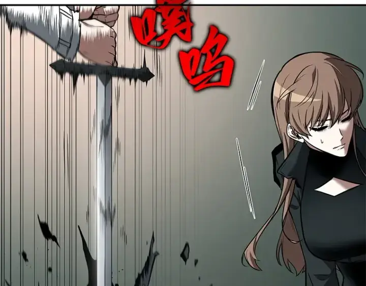 《全知读者视角》093 泛滥灾殃（1）图60