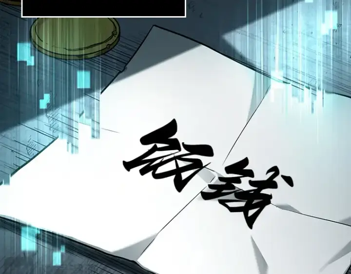 《全知读者视角》093 泛滥灾殃（1）图77