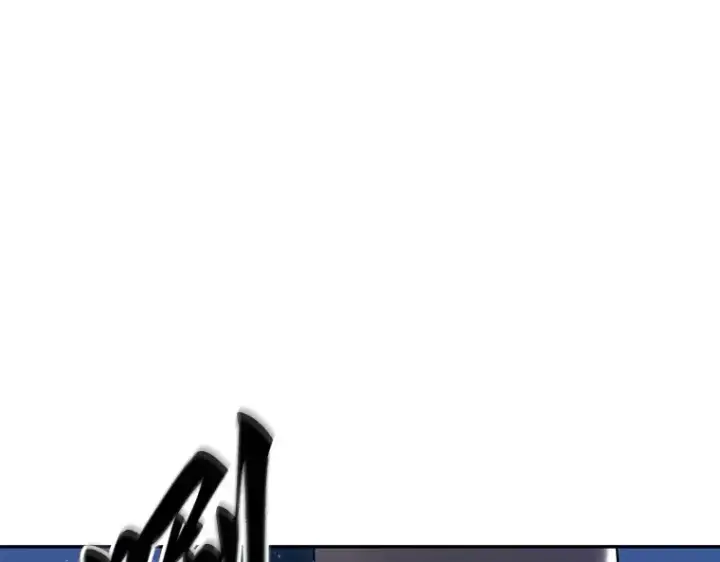 《全知读者视角》094 泛滥灾殃（2）图100