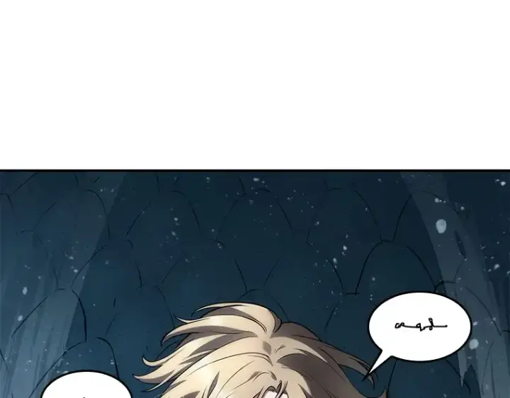 《全知读者视角》094 泛滥灾殃（2）图113