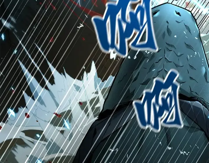 《全知读者视角》094 泛滥灾殃（2）图13