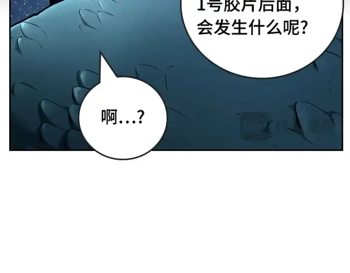 《全知读者视角》094 泛滥灾殃（2）图177
