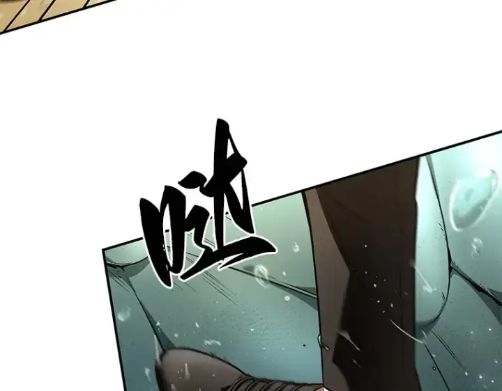 《全知读者视角》094 泛滥灾殃（2）图20