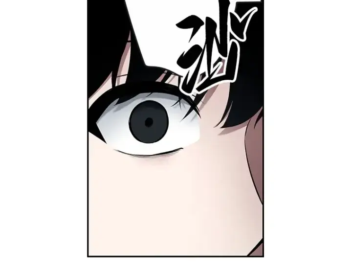 《全知读者视角》094 泛滥灾殃（2）图219