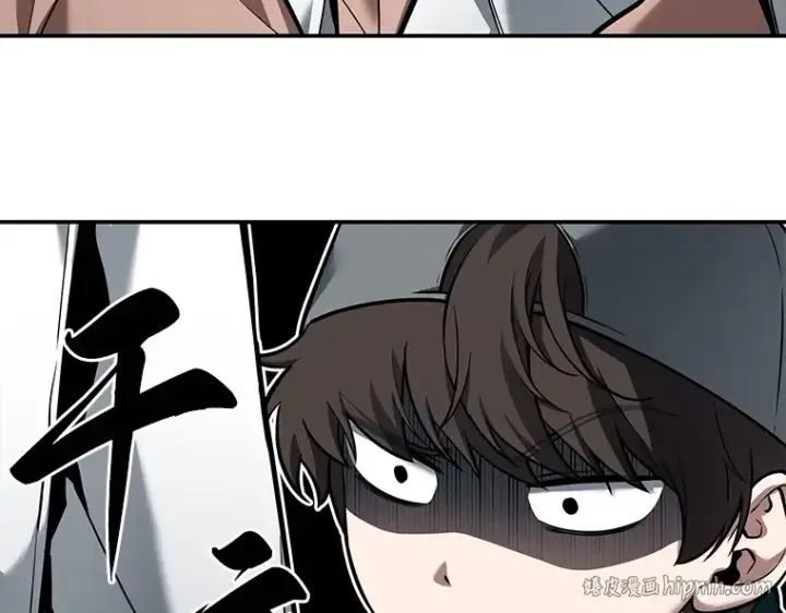 《全知读者视角》095 泛滥灾殃（3）图16