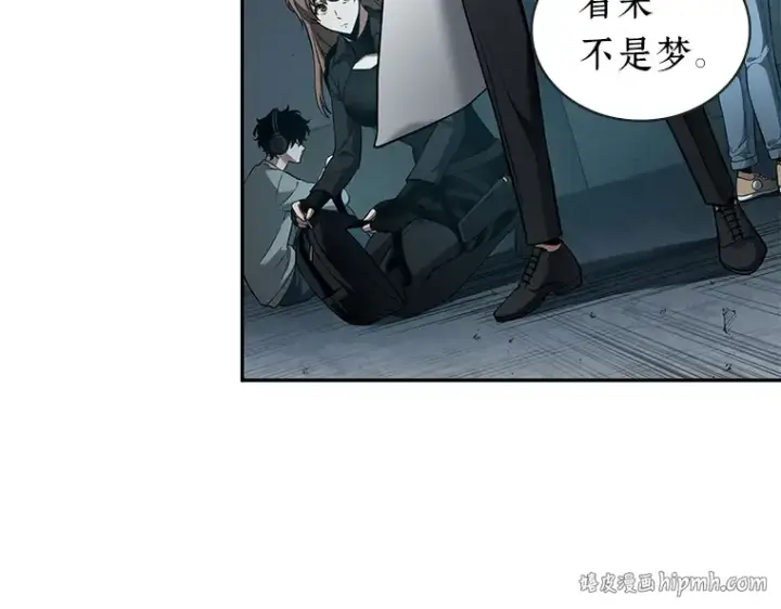 《全知读者视角》095 泛滥灾殃（3）图160