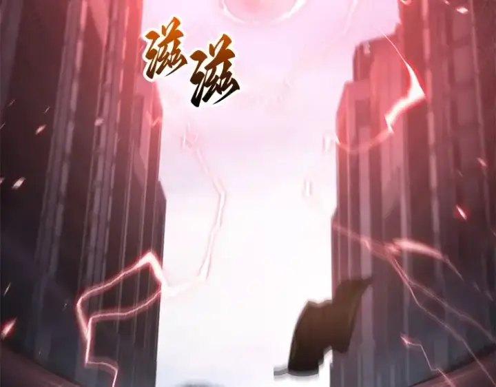 《全知读者视角》095 泛滥灾殃（3）图166