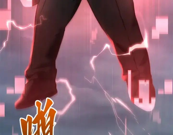 《全知读者视角》095 泛滥灾殃（3）图170