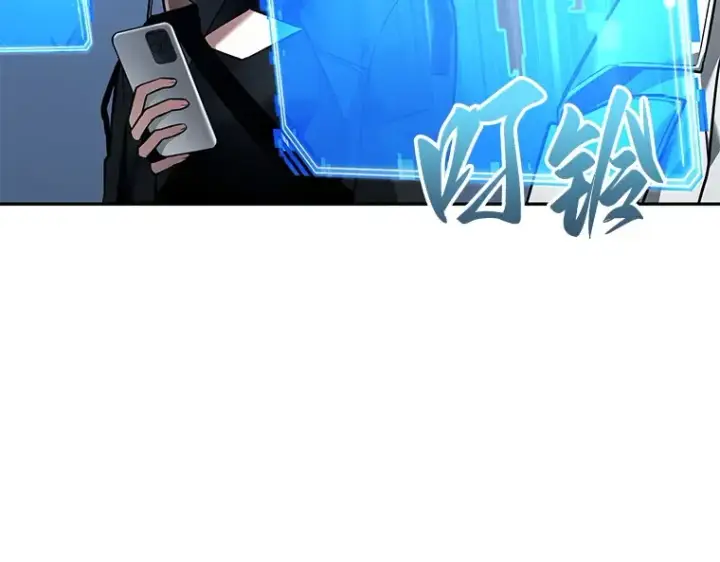《全知读者视角》095 泛滥灾殃（3）图54