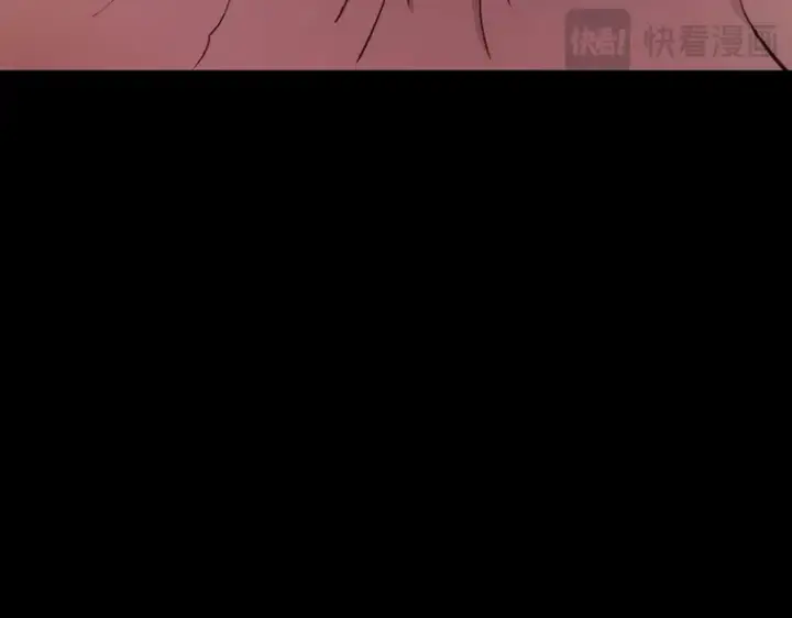 《全知读者视角》095 泛滥灾殃（3）图84