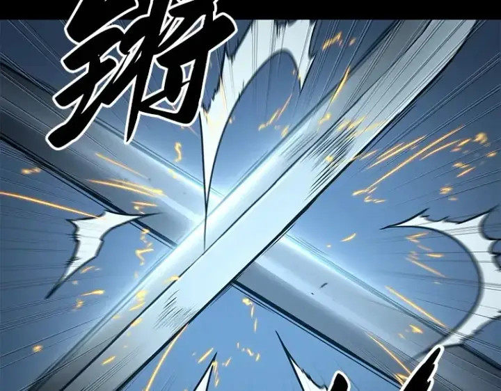 《全知读者视角》095 泛滥灾殃（3）图94
