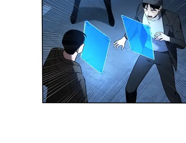 《全知读者视角》096 泛滥灾殃（4）图151