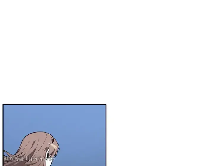 《全知读者视角》096 泛滥灾殃（4）图152
