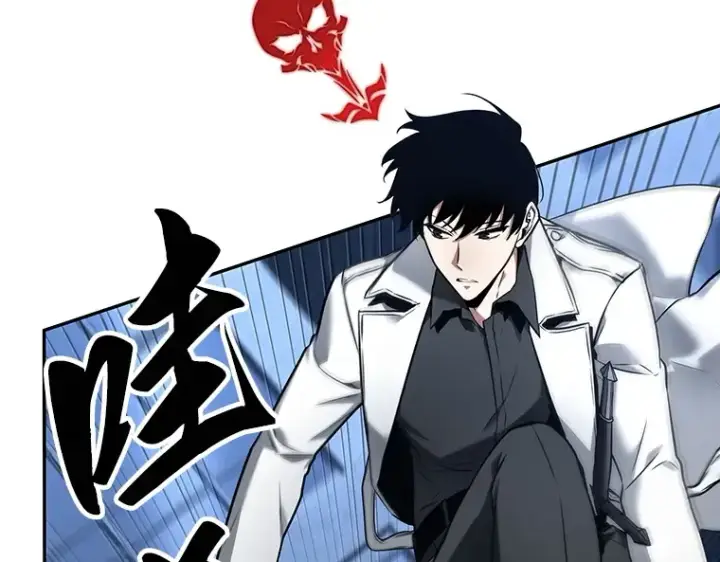 《全知读者视角》096 泛滥灾殃（4）图165