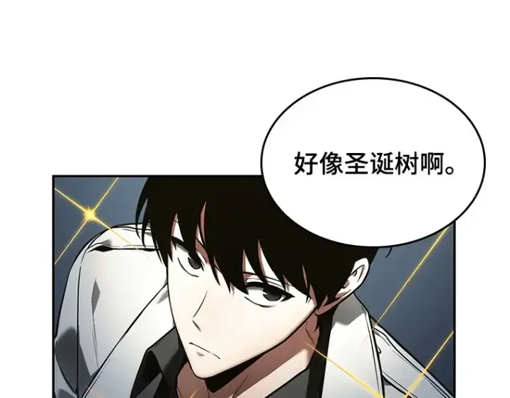 《全知读者视角》096 泛滥灾殃（4）图17