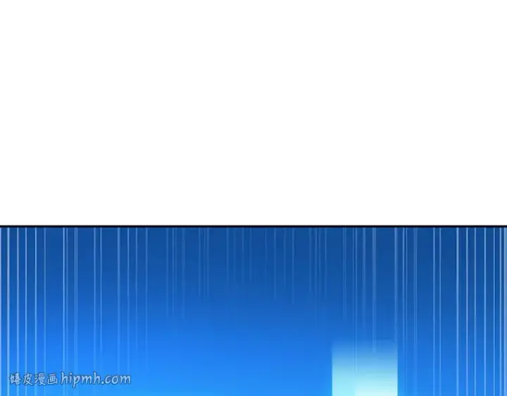 《全知读者视角》096 泛滥灾殃（4）图88
