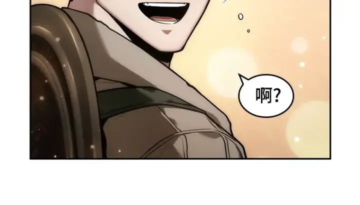 《全知读者视角》097 泛滥灾殃（5）图175