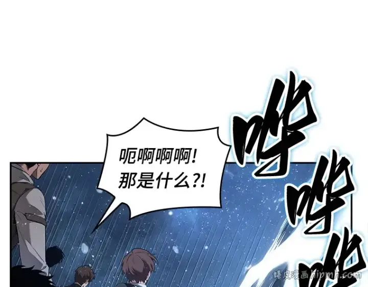 《全知读者视角》097 泛滥灾殃（5）图24