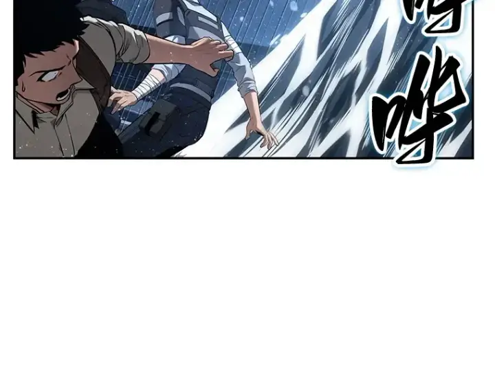 《全知读者视角》097 泛滥灾殃（5）图25