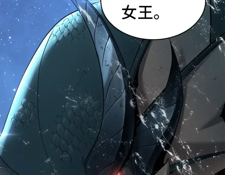 《全知读者视角》097 泛滥灾殃（5）图29