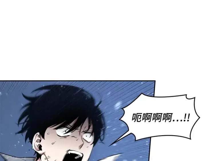 《全知读者视角》097 泛滥灾殃（5）图39