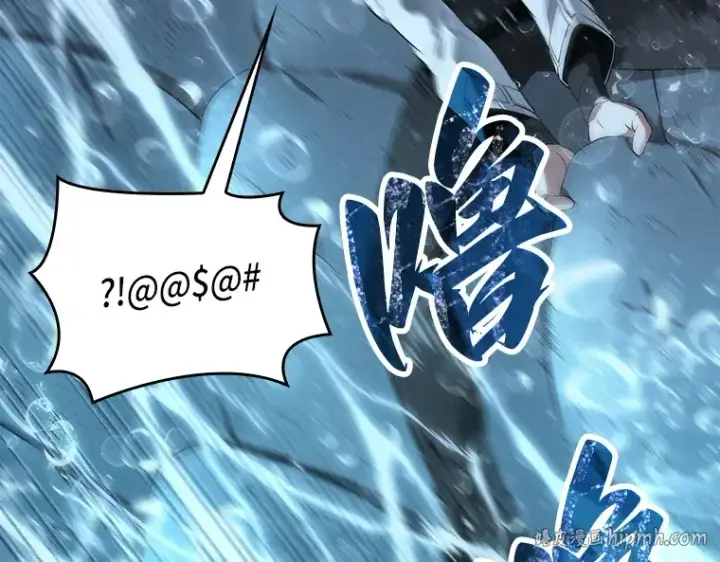 《全知读者视角》097 泛滥灾殃（5）图48