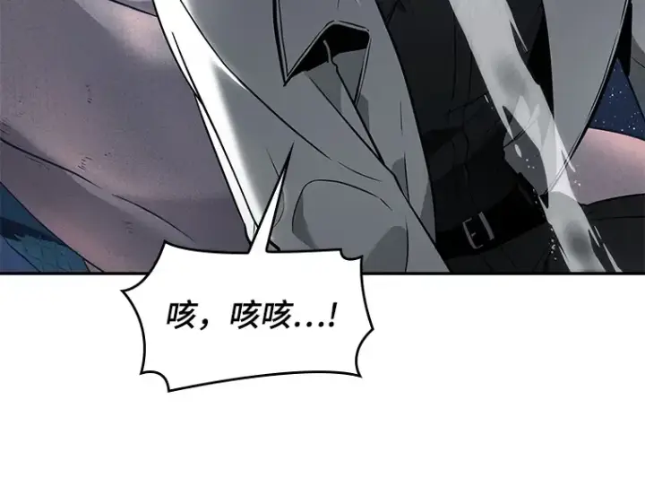 《全知读者视角》097 泛滥灾殃（5）图55