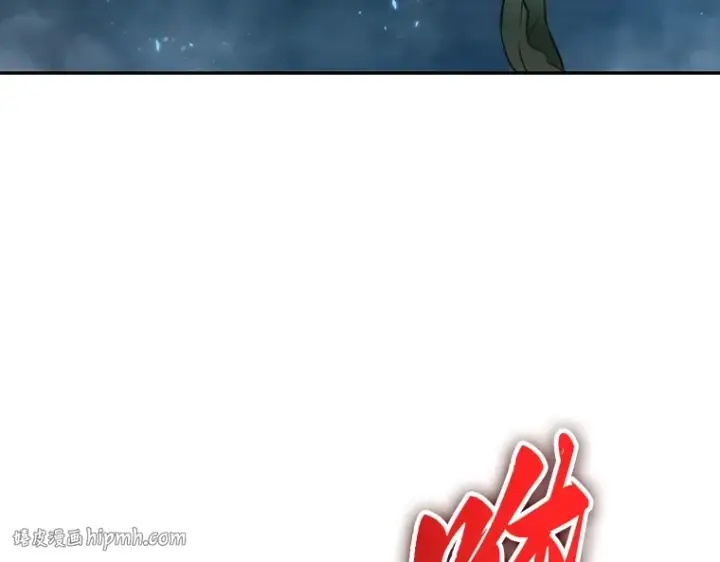 《全知读者视角》097 泛滥灾殃（5）图64
