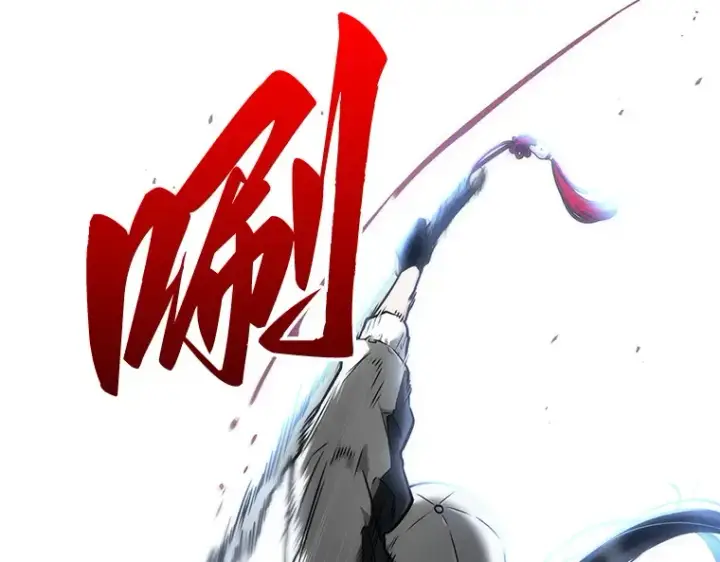 《全知读者视角》097 泛滥灾殃（5）图81