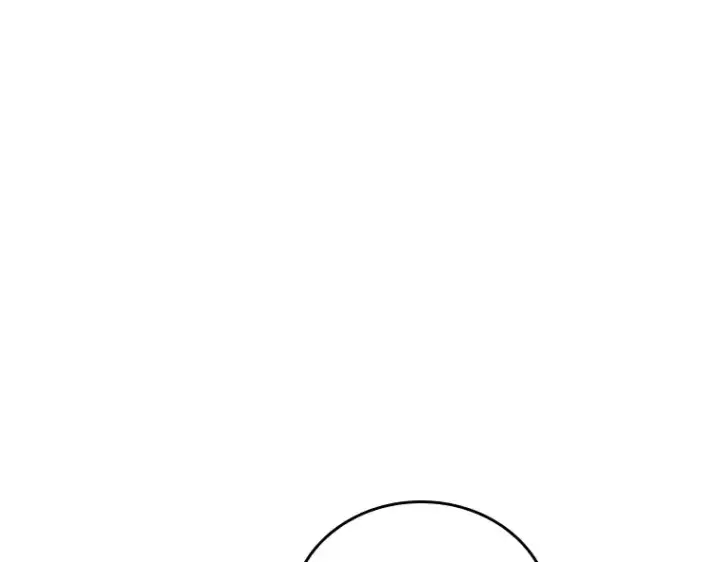 《全知读者视角》097 泛滥灾殃（5）图95