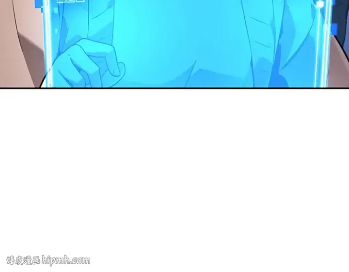 《全知读者视角》098 泛滥灾殃（6）图56