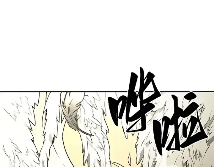 《全知读者视角》098 泛滥灾殃（6）图73