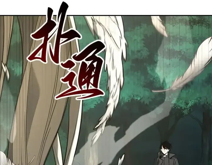《全知读者视角》098 泛滥灾殃（6）图76