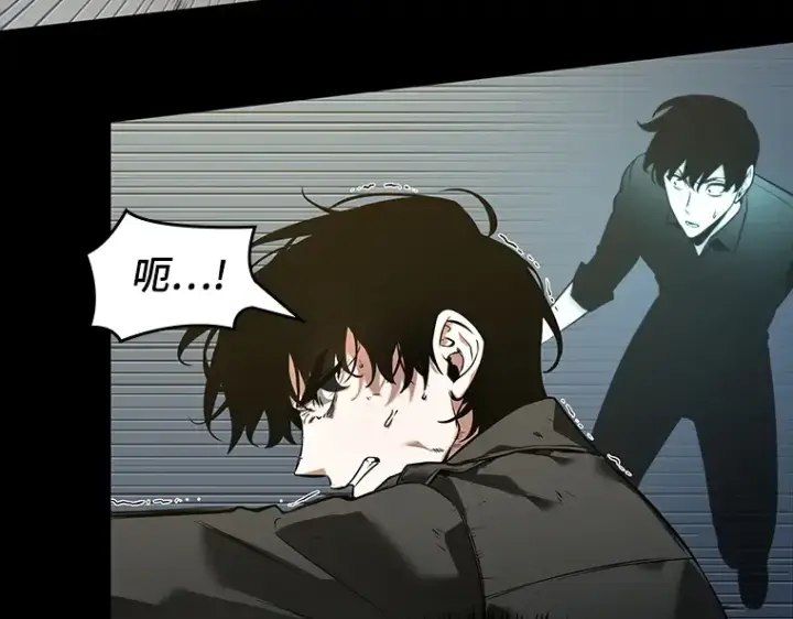 《全知读者视角》099 无法改变的东西（1）图130