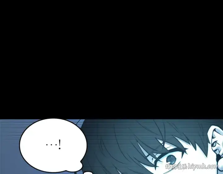 《全知读者视角》099 无法改变的东西（1）图152