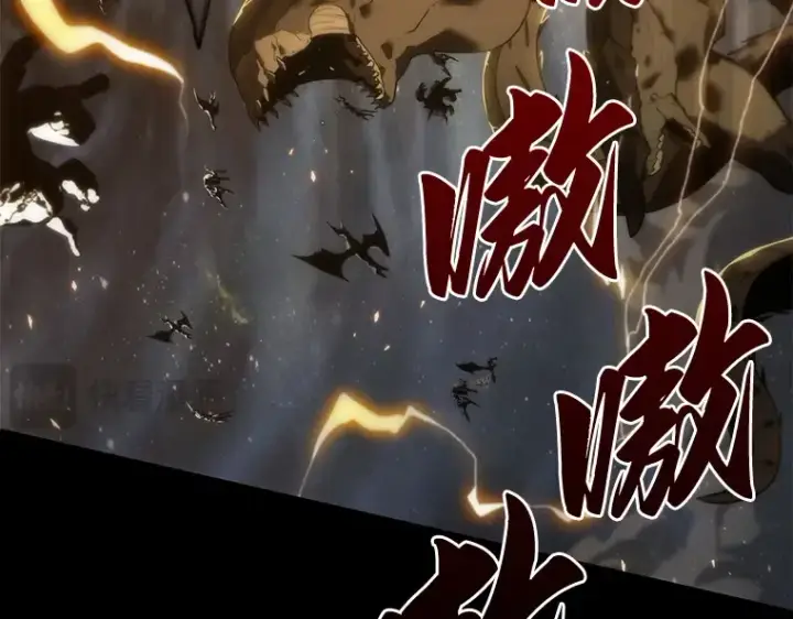 《全知读者视角》099 无法改变的东西（1）图22