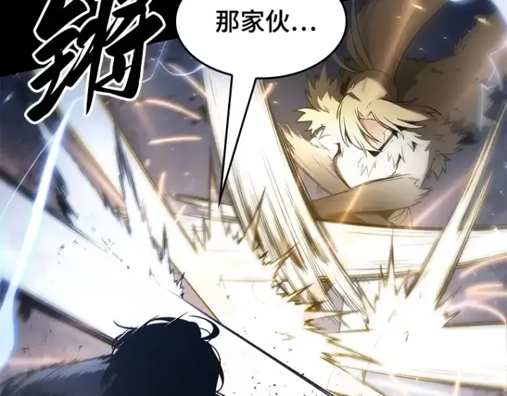 《全知读者视角》099 无法改变的东西（1）图67