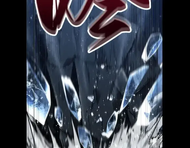 《全知读者视角》100 无法改变的东西（2）图100