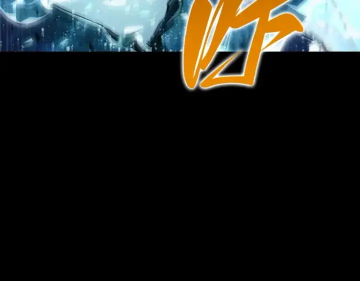 《全知读者视角》100 无法改变的东西（2）图87