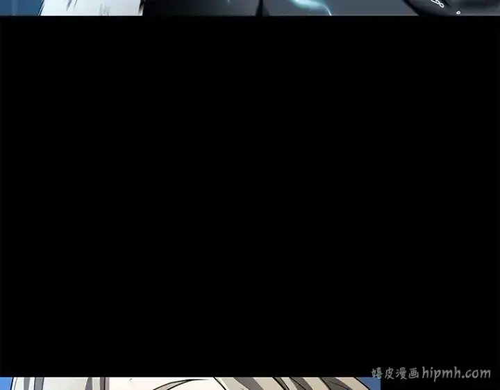 《全知读者视角》101 无法改变的东西（3）图280