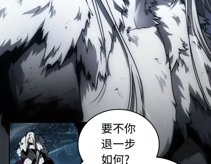 《全知读者视角》103 无法改变的东西（5）图166