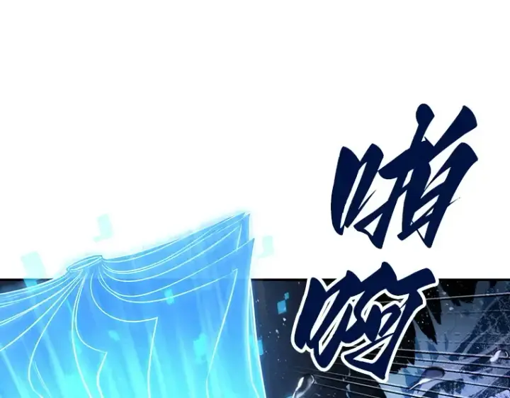 《全知读者视角》104 无法改变的东西（6）图167