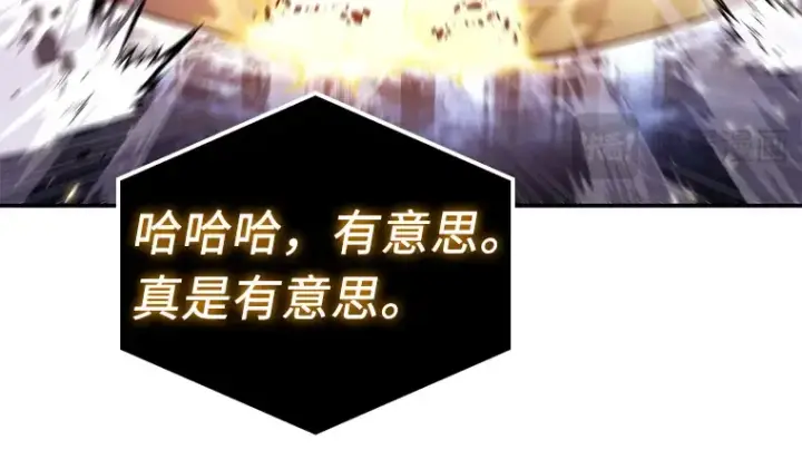 《全知读者视角》105 无法改变的东西（7）图125