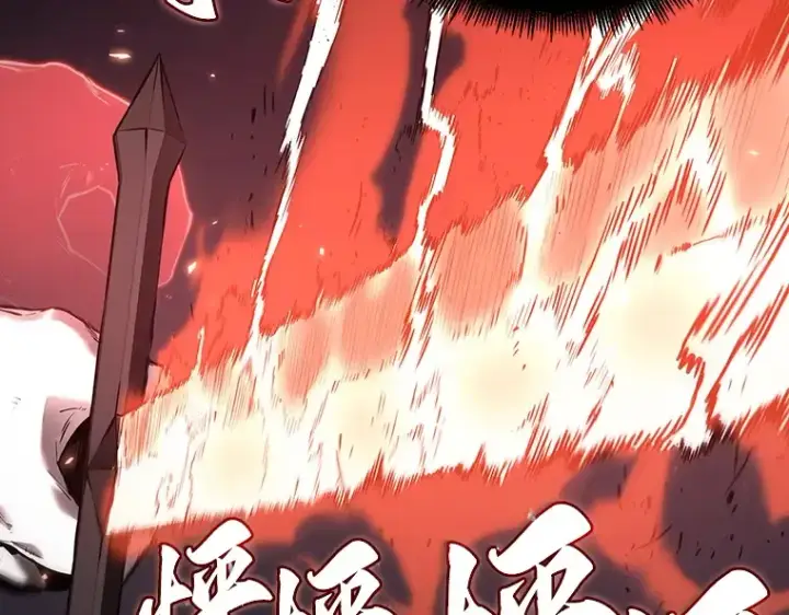 《全知读者视角》105 无法改变的东西（7）图38