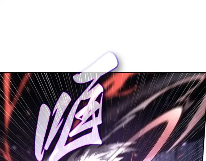 《全知读者视角》105 无法改变的东西（7）图66