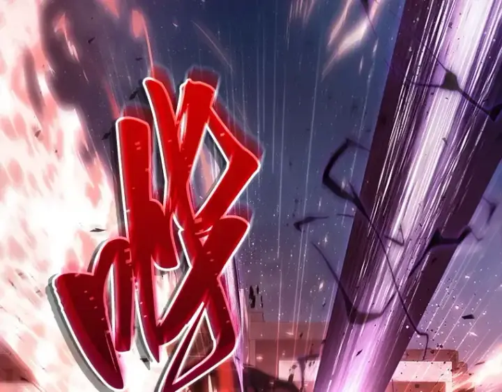 《全知读者视角》106 无法改变的东西（8）图130