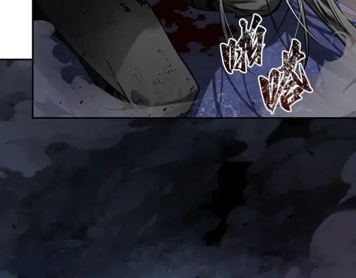《全知读者视角》106 无法改变的东西（8）图145